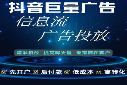 SEM主管案例：关键词优化实战解析
