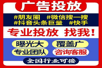 探讨充值返点在移动支付中的风险与机遇